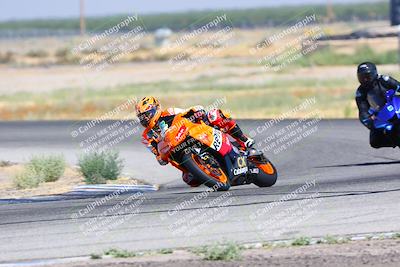 media/Aug-06-2023-TrackDaz (Sun) [[ac7f4f6367]]/B Group/sweeper/